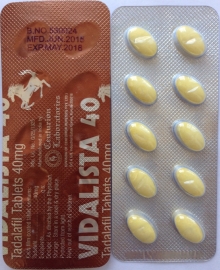 Сиалис 40 Сиалис 40